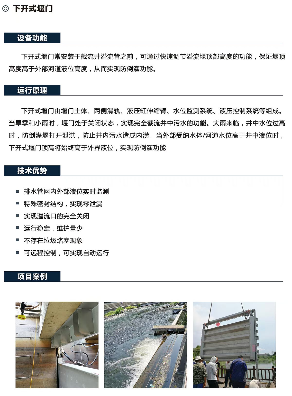 ab47c8edcb07c22bd4b7822e1eadf12.jpg